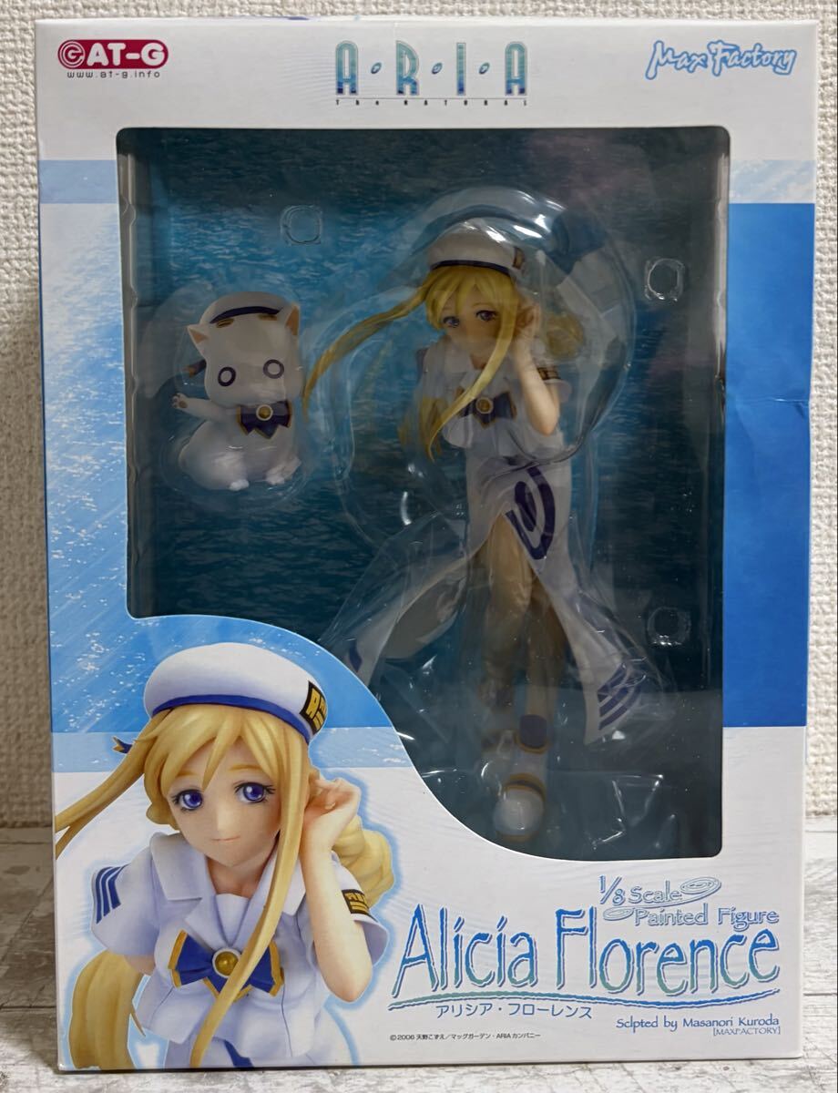 Max Factory ARIA アリシア・フローレンス 1/8スケールフィギュア 未開封