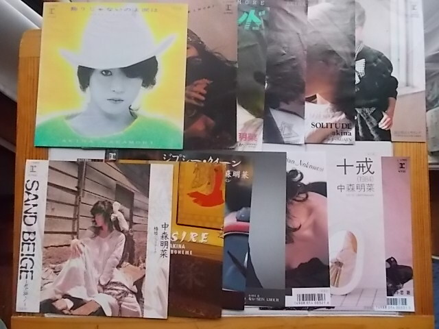 EPレコード　中森明奈 １３枚