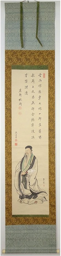【掛け軸】　谷文晁　林宇　「高士図」　真作　真筆保証　江戸時代後期　江戸文人画壇の重鎮　門下に渡辺崋山や立原杏所