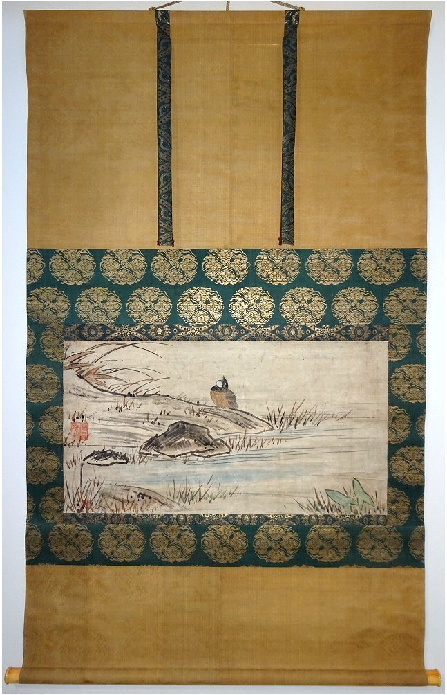【掛け軸】　秋月等観　「岸鳥水草」　真作　真筆保証　室町時代の禅僧　雪舟等楊に師事　古筆の極　所蔵印　薩摩島津氏家臣