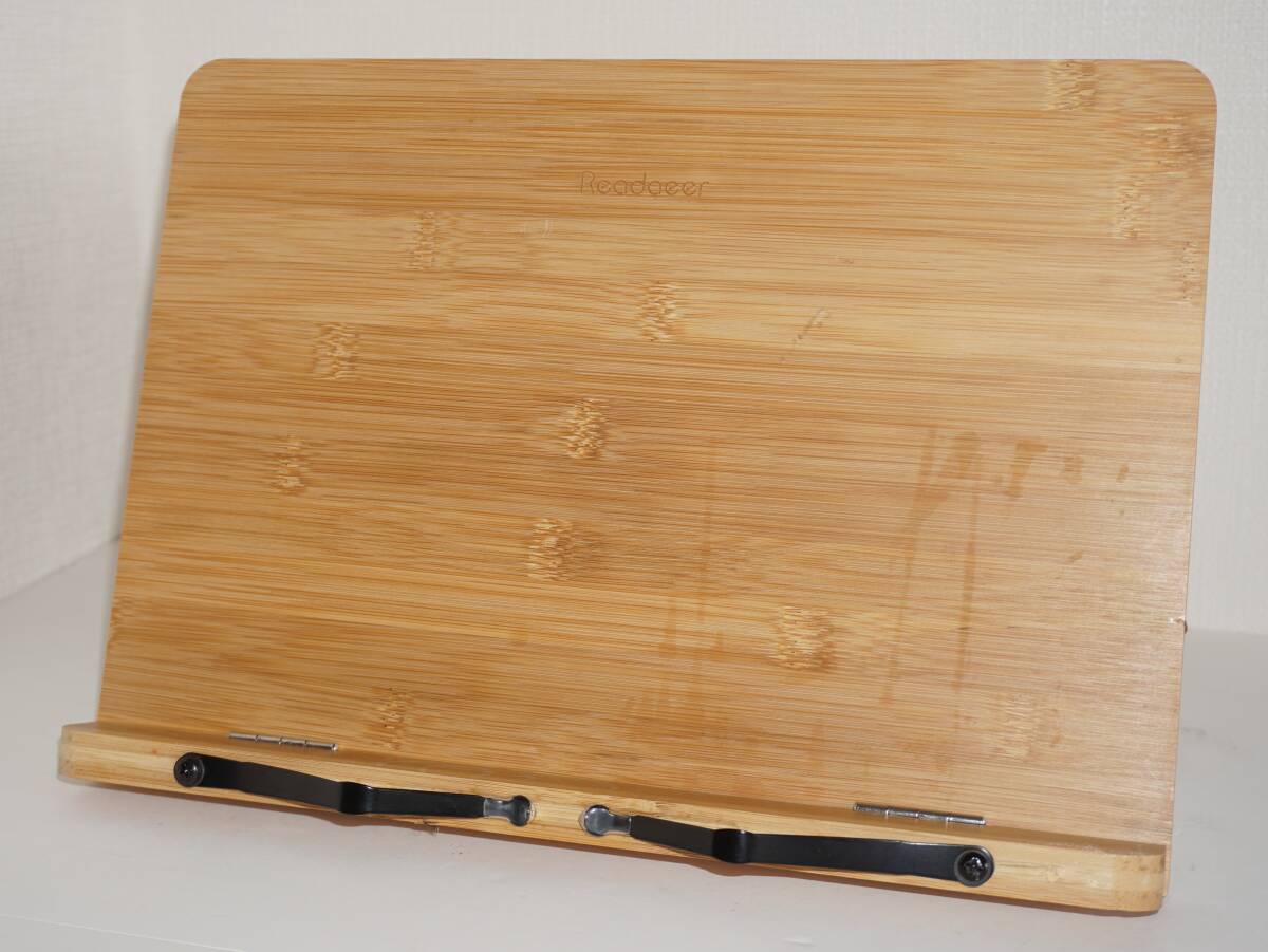 readaeer ブックスタンド 中古品