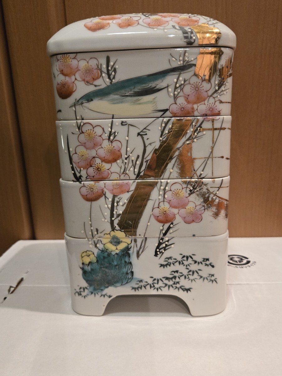 松月四重箱　陶器 金彩 和食器 色絵