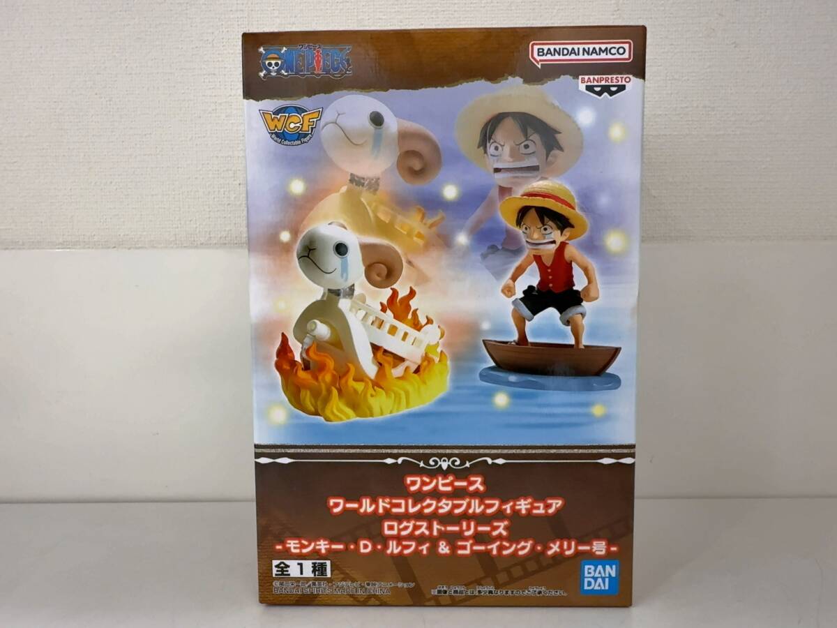 未開封品 ワンピース ワールドコレクタブルフィギュア ログストーリーズ ルフィ＆メリー号 WCF BANDAI ★44407