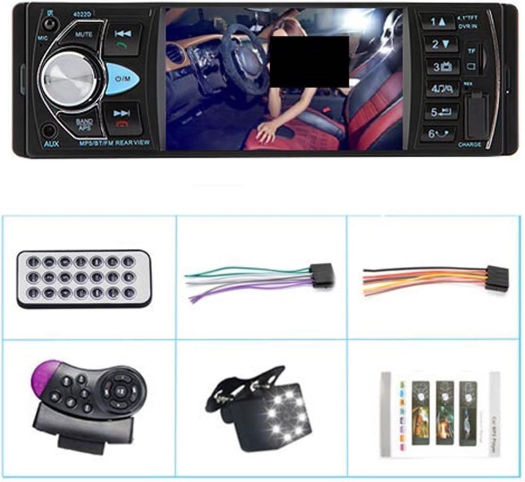 新品☆カーラジオ1DinステレオMP5 MP3 Bluetooth FM USB Autoradio 4.1インチサポートリアビューMirrolinkステアリングコントロール