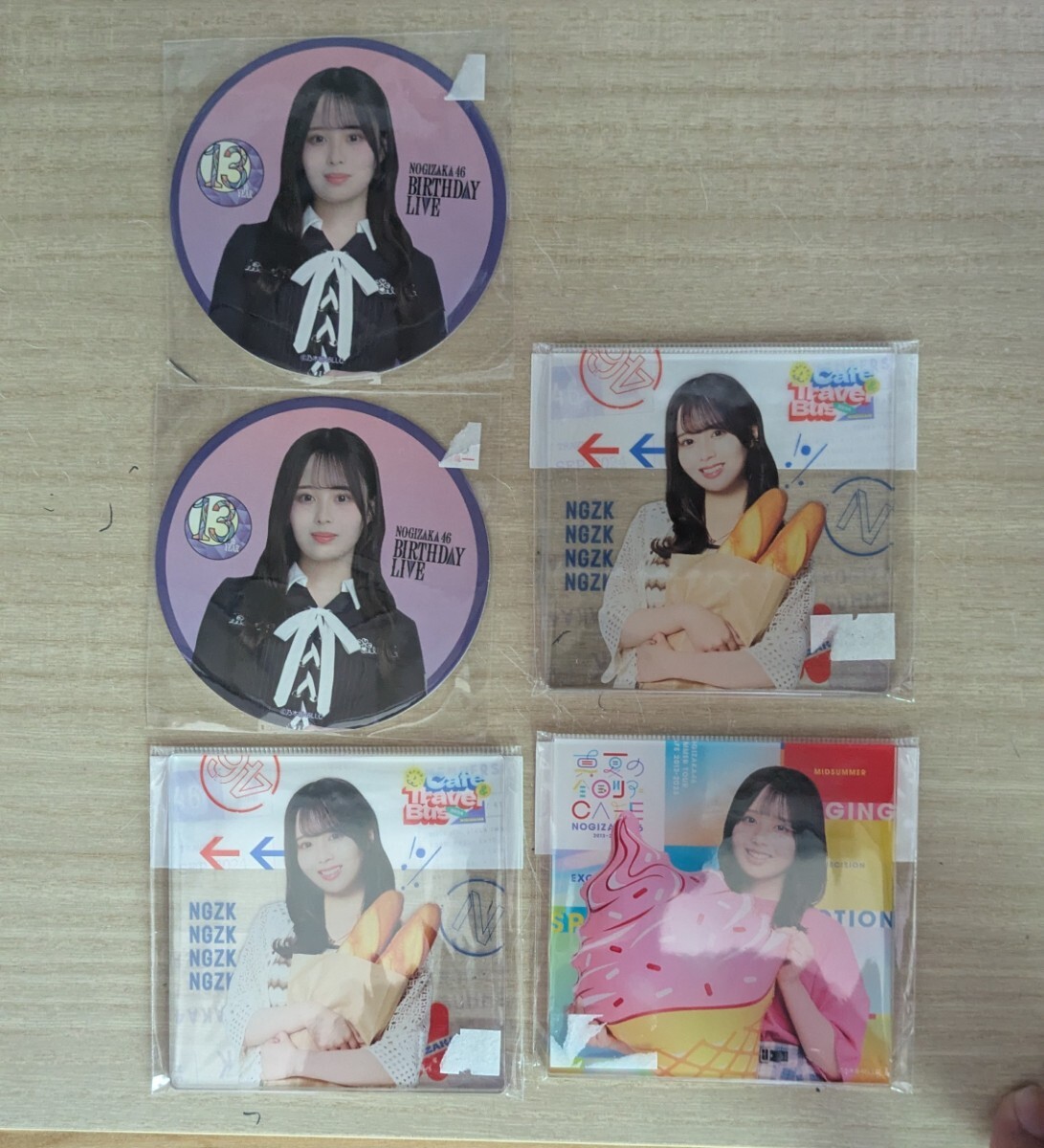 乃木坂46 佐藤璃果 コースター