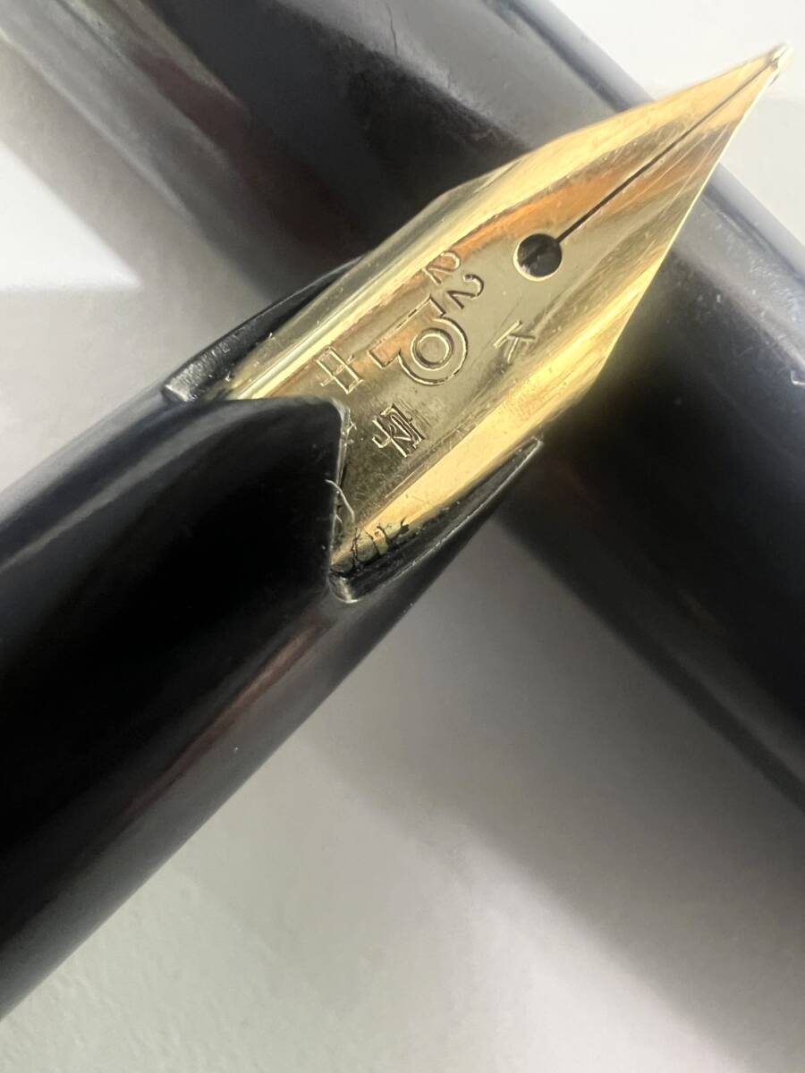 PLATINUM プラチナム 万年筆 ペン先22K ブラック・ゴールド