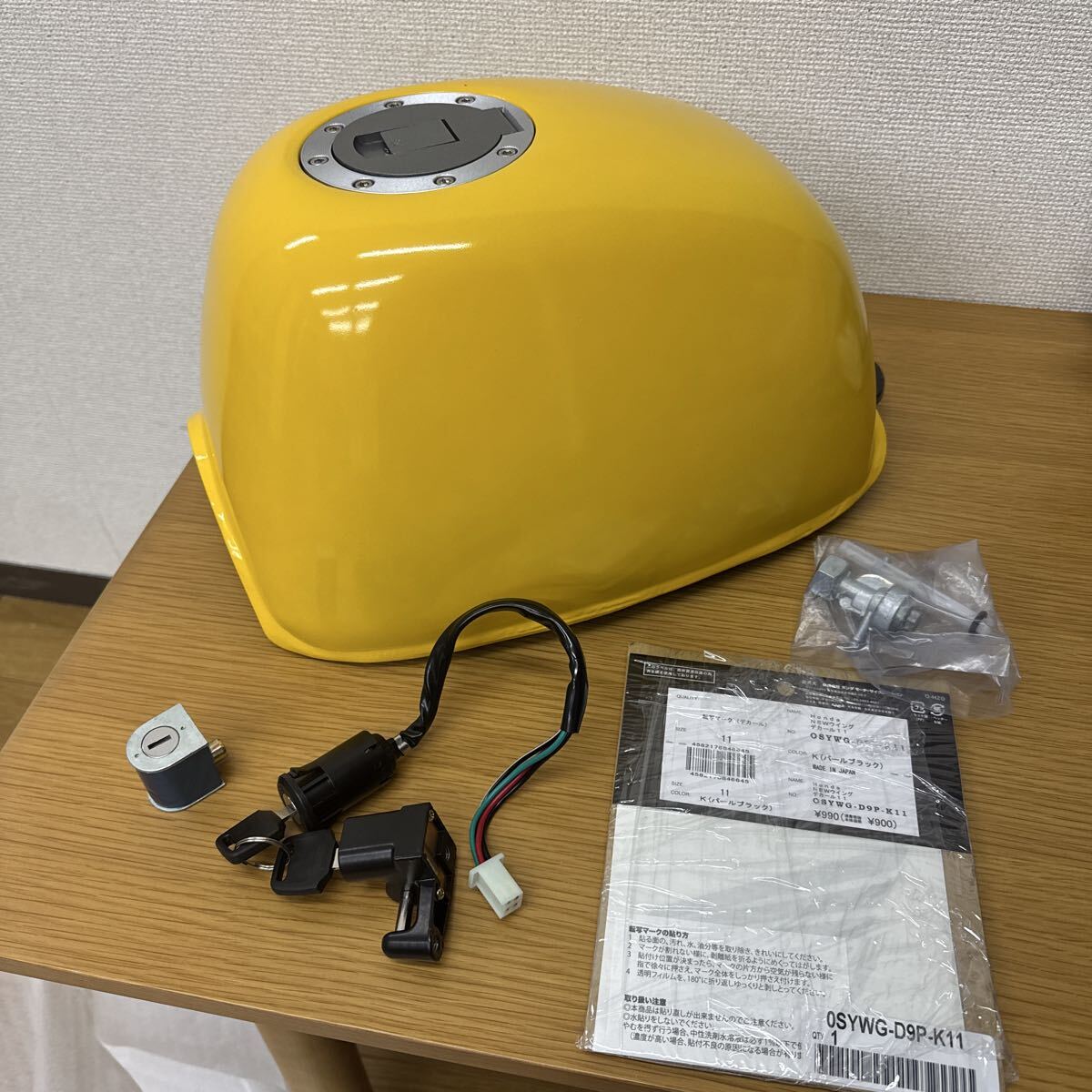 モダンワークス エアプレーンタンク キーセット ホンダウイングステッカー ホンダ ゴリラ gorilla モンキー 再塗装品 未走行品 共通キー
