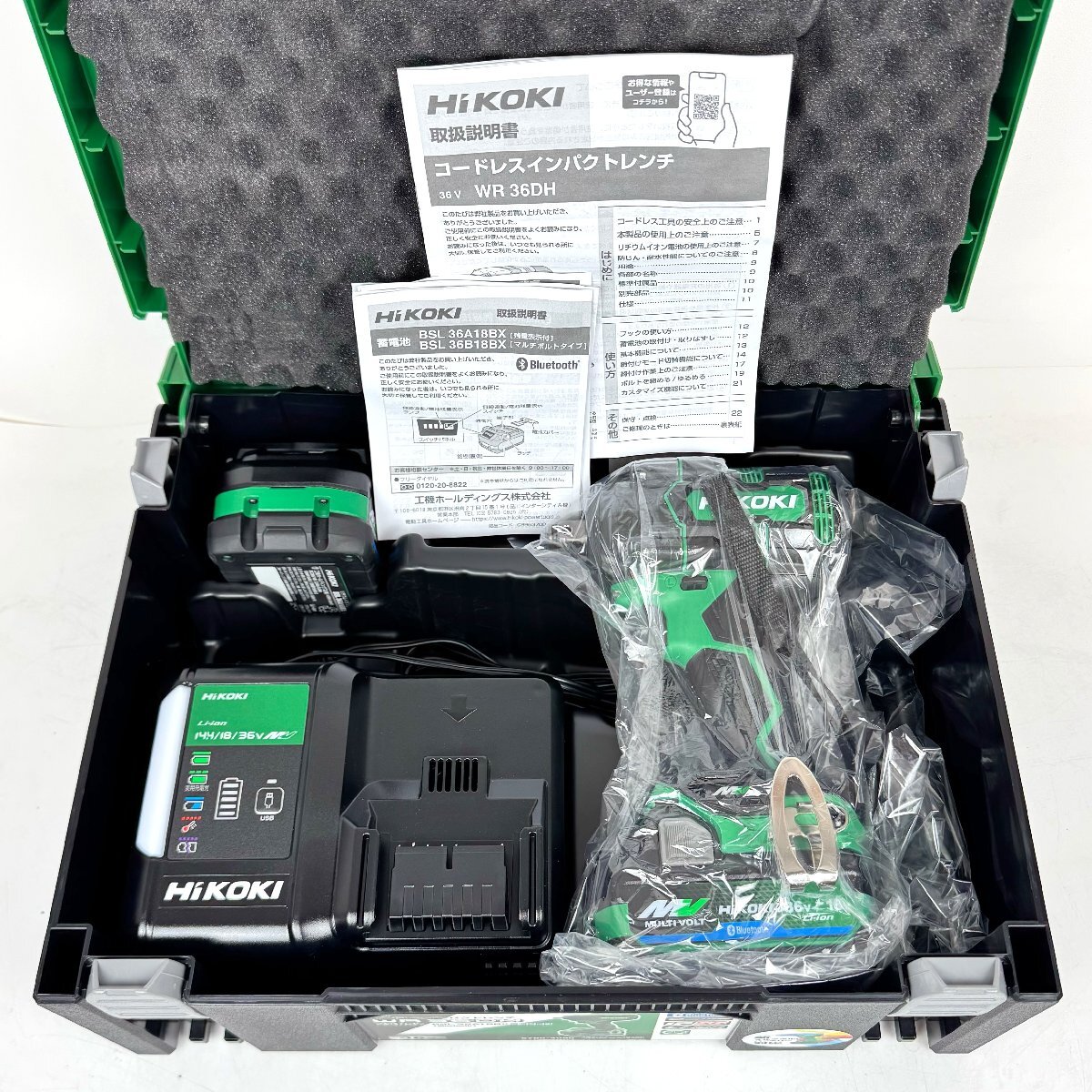 [9304-802] 未使用品 HiKOKI WR36DH 2XPSZ コードレスインパクトレンチ 36V 18V マルチボルト バッテリー×2 充電器 電動工具