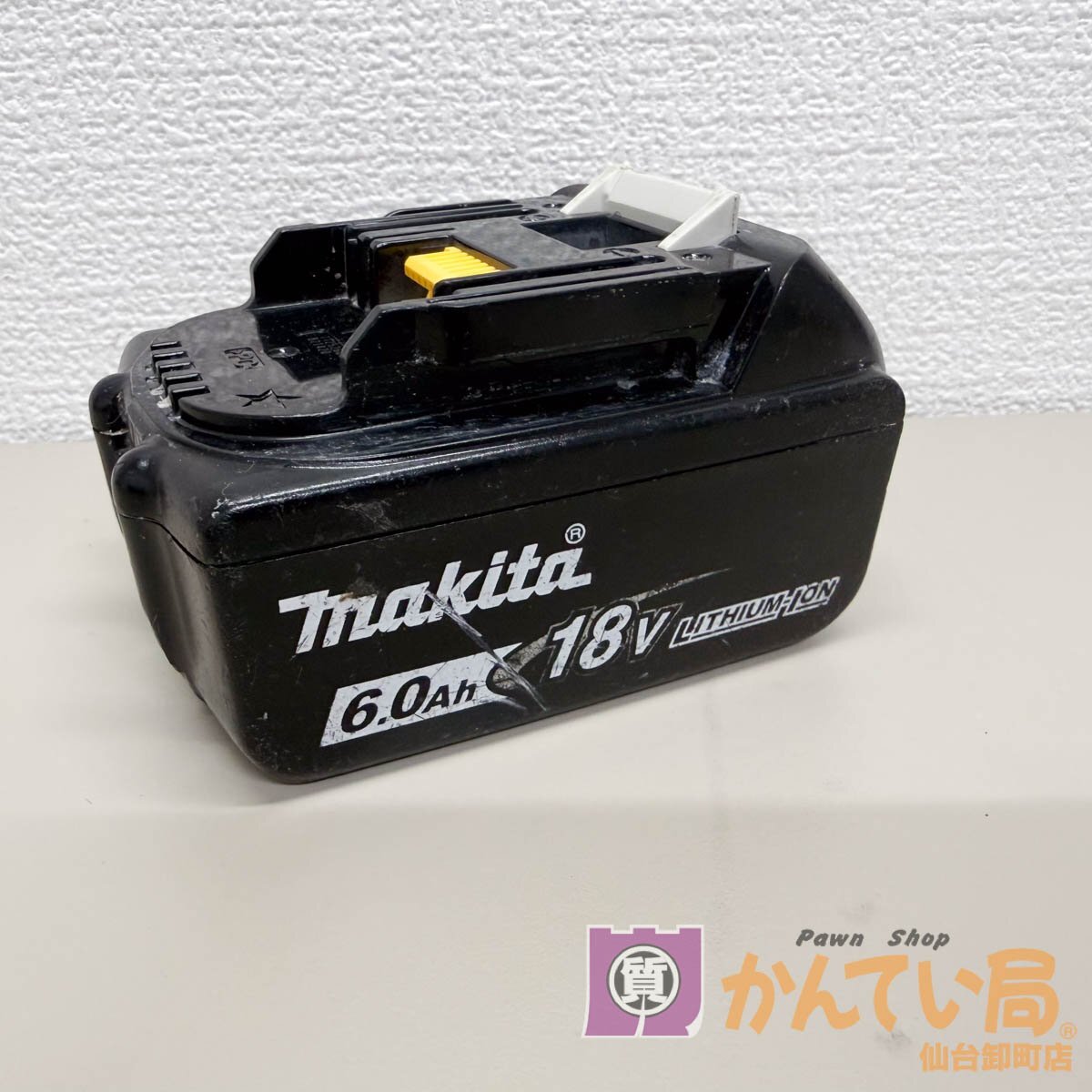 [9356-003]マキタ BL1860B 18V 6.0Ah リチウムイオンバッテリー【中古】現状販売中古品 本体のみ 充電確認 純正バッテリー