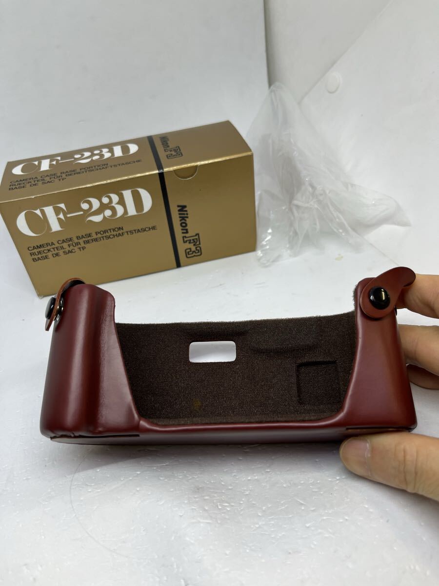 ★美品★元箱付き★ Nikon製 Ｆ３用セミソフトケース　ＣＦ－２３Ｄ （下側部分のみ）