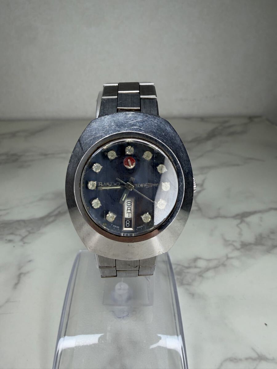ラドー RADO DIASTAR デイト