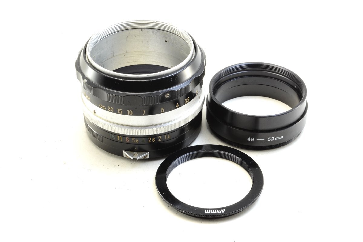 【パーツ用】Nikon ニコン Nikkor-S Auto 50mm F1.4用 鏡筒のみ 部品取り / ステップアップリング付 #5032
