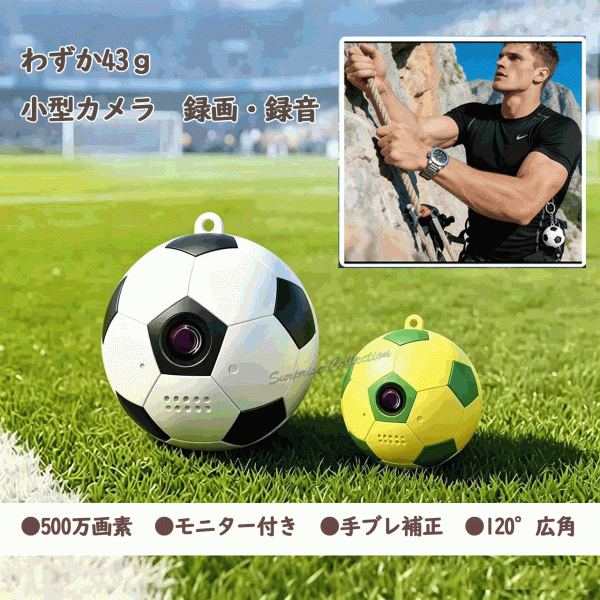 アクションカメラ 2.7K高画質 軽量 手ブレ補正 広角 スポーツカメラ 登山 自転車 バイク スキー アウトドア Q8★