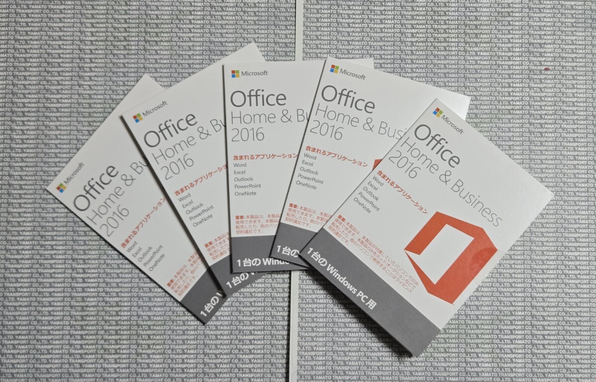 5枚セット 認証保証 Microsoft office home and business 2016 OEM 中古 国内正規品 永続版