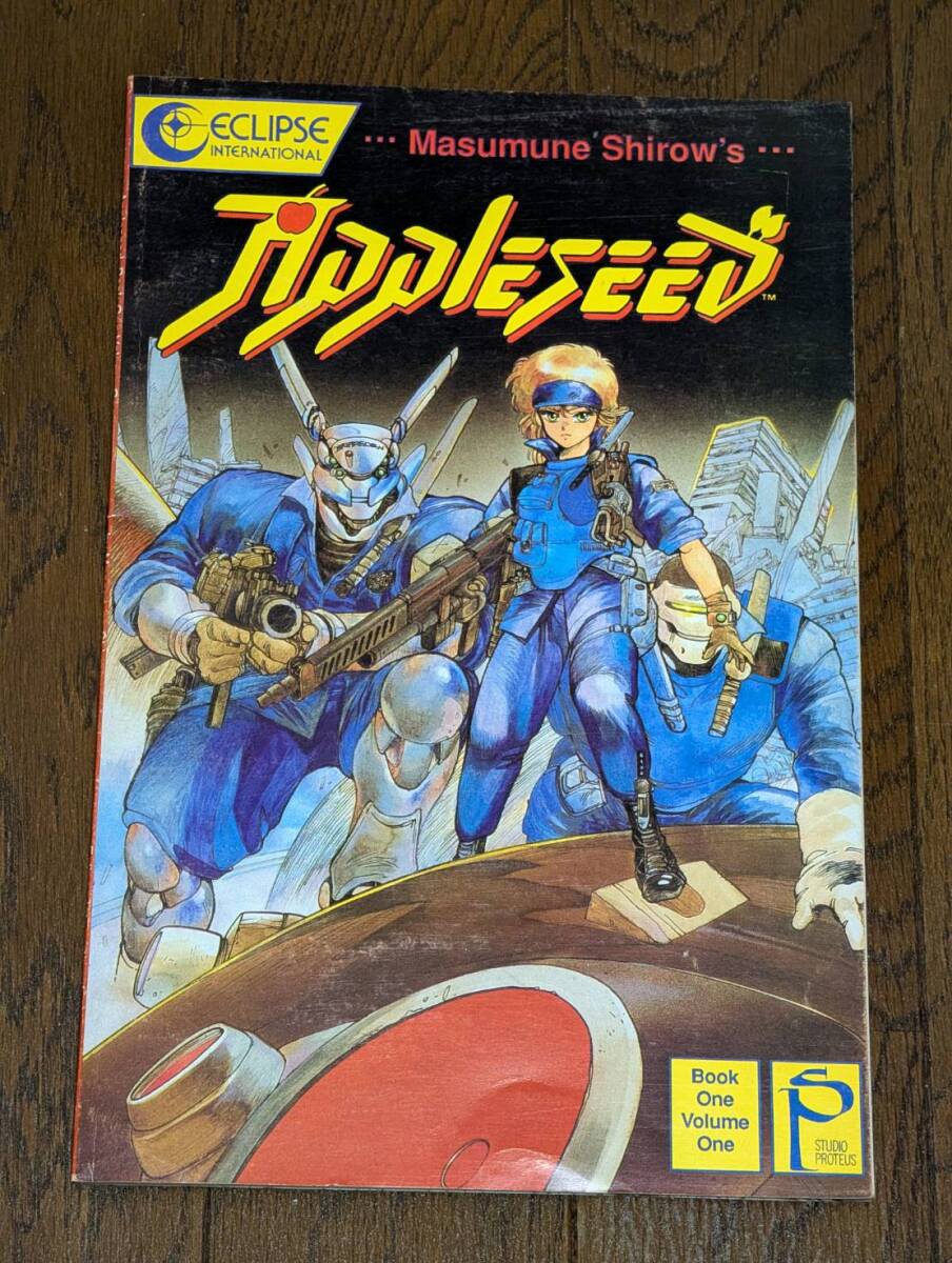 【アメコミ版】 Masamune Shirow's APPLESEED BookOneVolumeOne 士郎正宗 アップルシード 1巻第1話