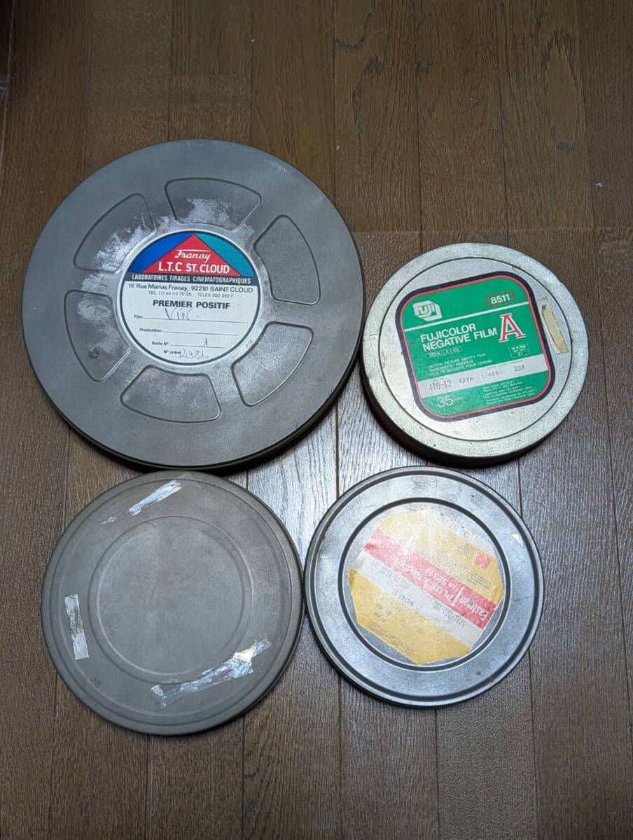 【アンティーク】35m/mフィルム缶4つ　コア2つセット