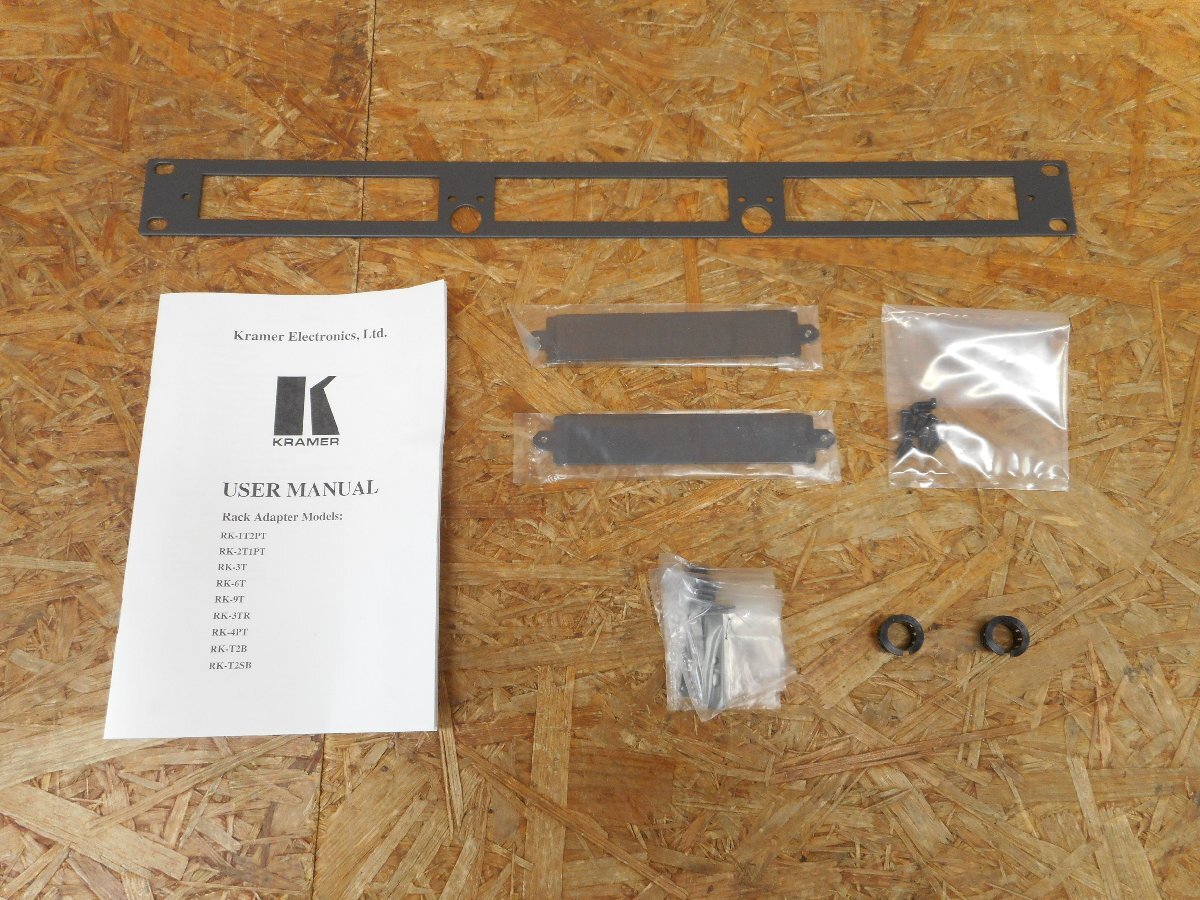 ◎KRAMER RK-3T 19インチラックアダプター 1U 現状品◎Z-4108