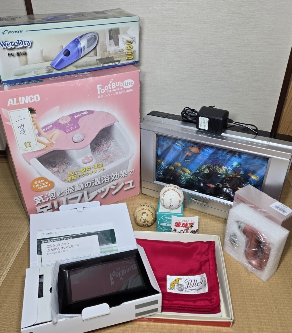 1円〜 家電 足用マッサージ機 ハンディ掃除機 フォトビジョン ハンディマッサージ機 雑貨 etc