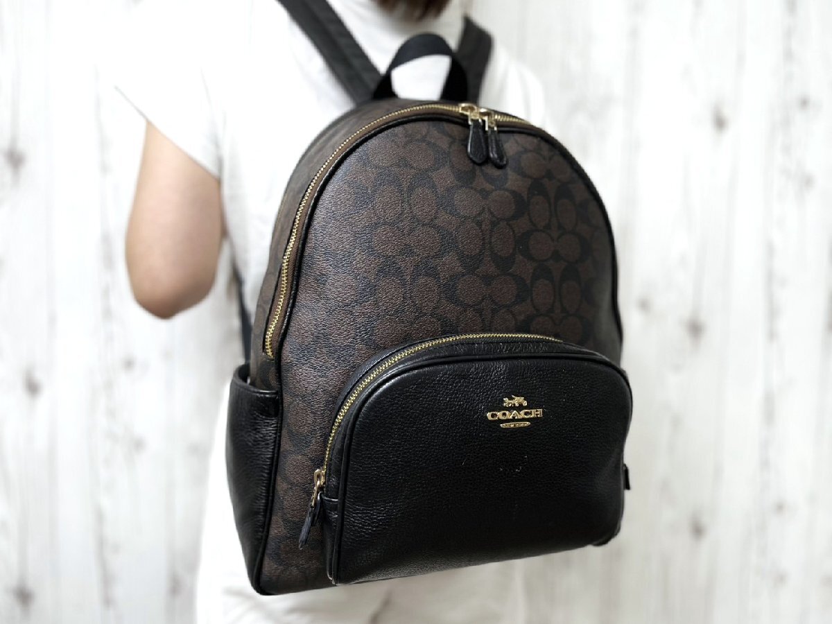 極美品 COACH コーチ シグネチャー リュックサック バックパック バッグ PVC×レザー×ナイロン 茶×黒 A4収納可 101323