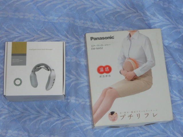 【ハンディマッサージ器二台で】 パナソニック プチリフレEW-NA52＆スマート首リラクゼーション器 ともに通電のみ動作未確認　