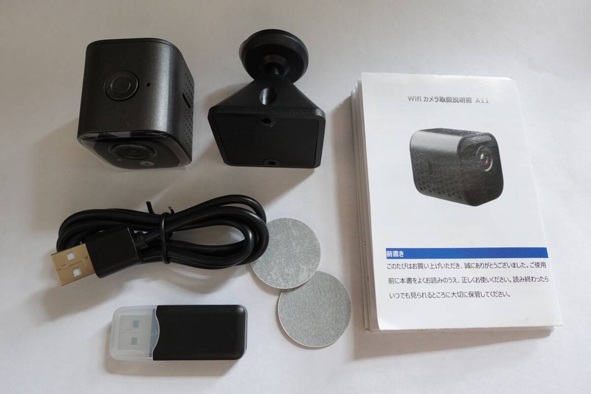 Wi-Fi 防犯カメラ A11