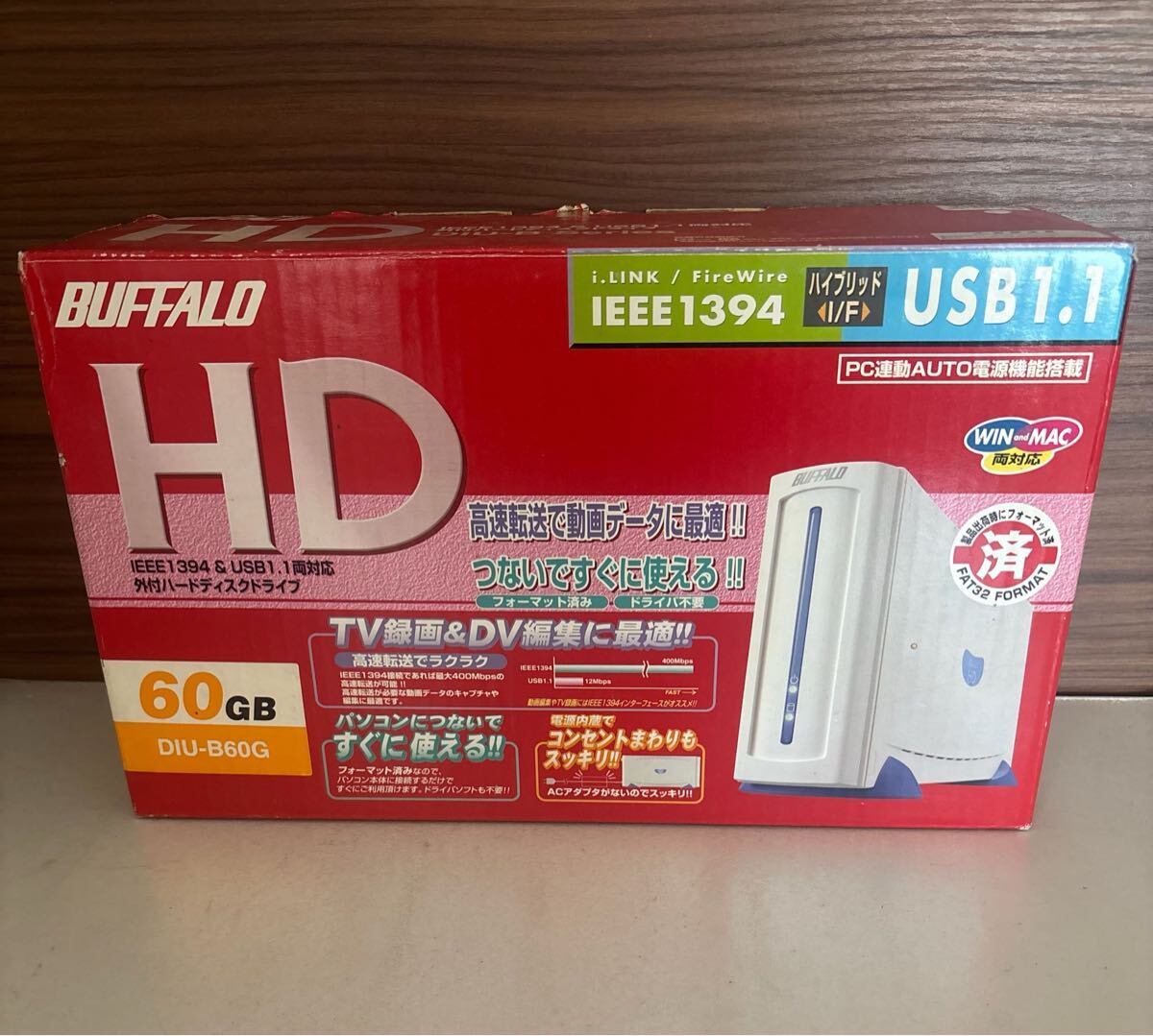 100 6/w 19 え13 通電確認品　 BUFFALO DIU-Bシリーズ　外付ハードディスクドライブ　IEEE1394 & USB1.1両対応