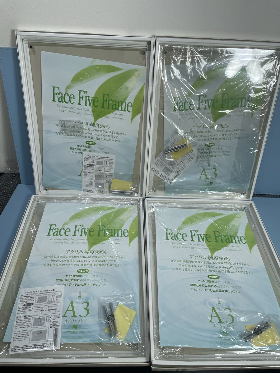 140 No.22 6.9 14 フェイスファイブフレームA3/クリア　新品　4点　