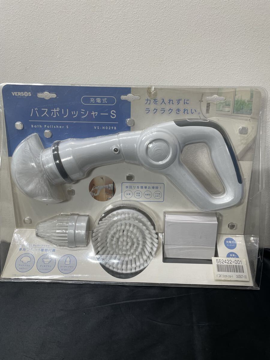 100 6/w 14 スチール　未使用保管品　現状　 バスポリッシャー