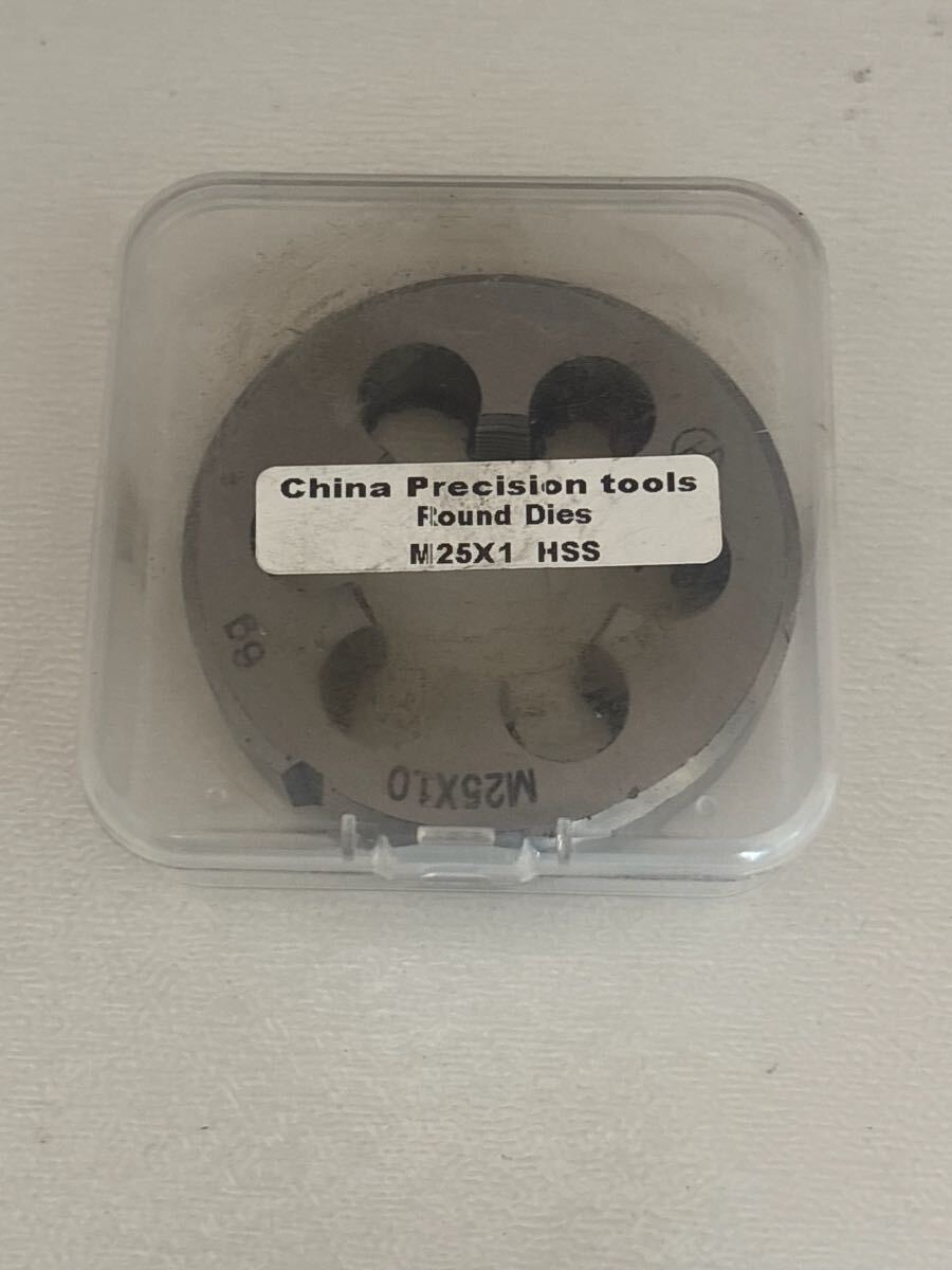 パケットポスト　6/w 18 お15 未使用　China Precision Tools製のM25x1 HSS（高速度工具鋼）丸ダイス
