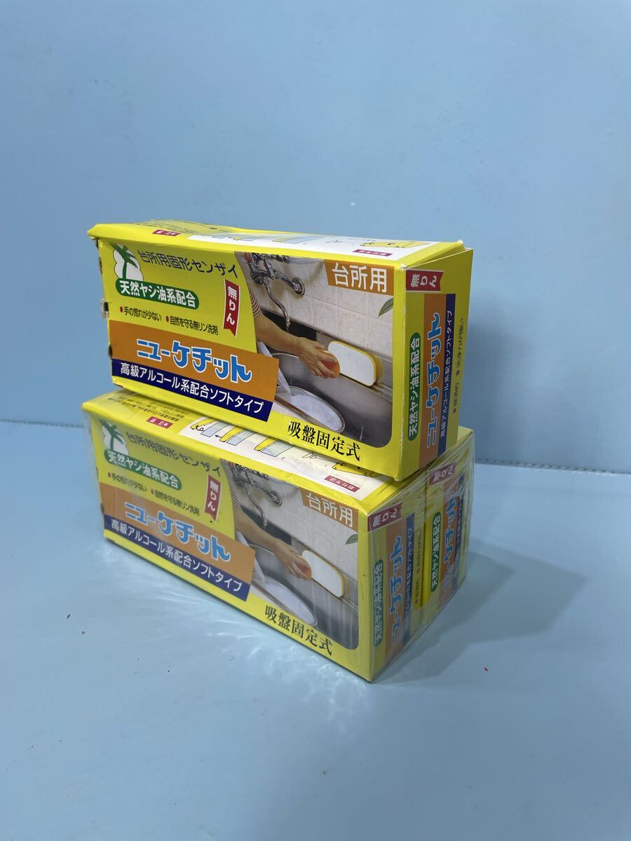 60 6.26 W 29 お30 当時物　ニューケチット　台所用合成洗剤　パッケージコレクション