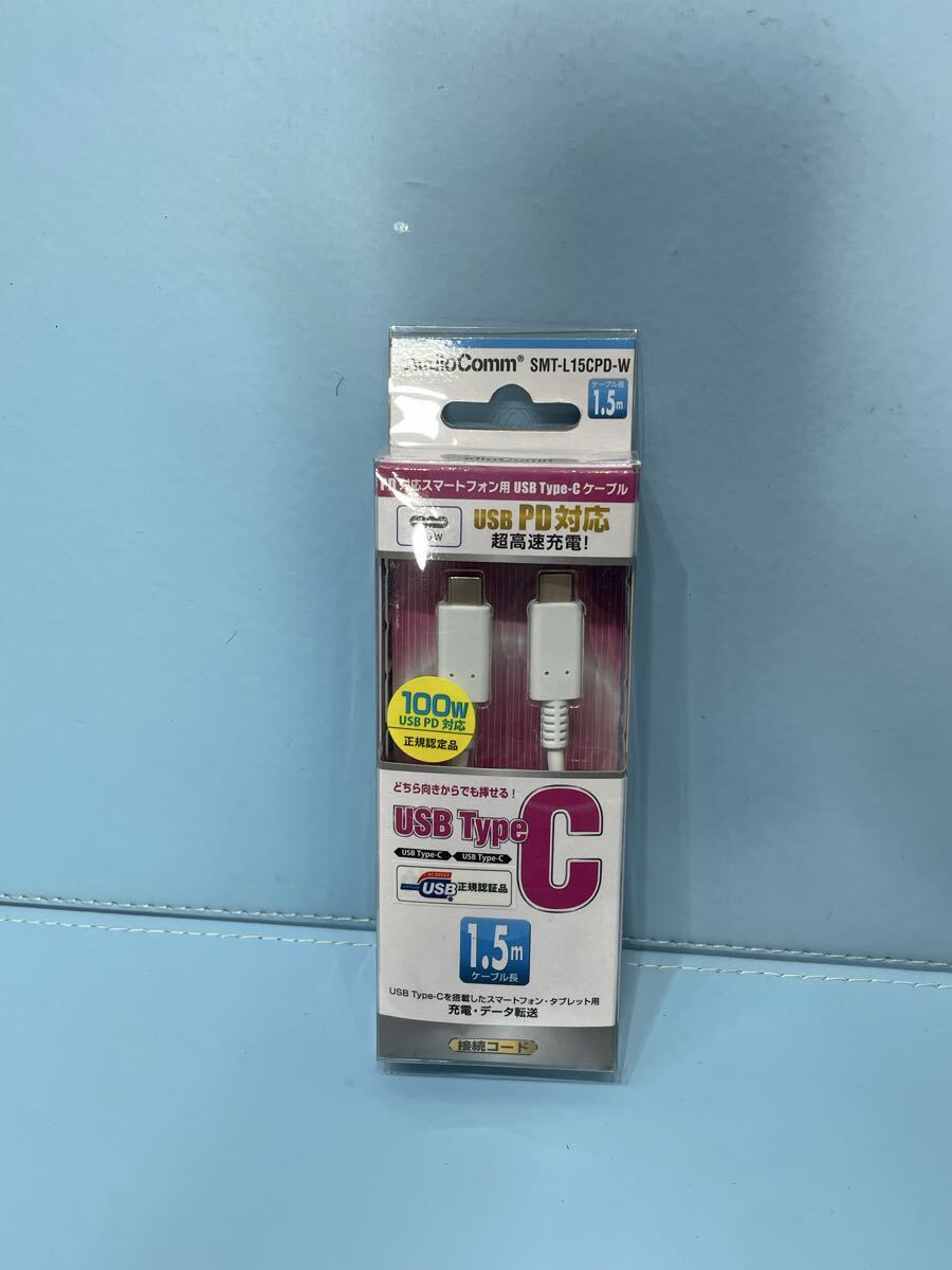 ミニ　6.26W 29 お30 未使用保管品　用 USB Type-C Type-Cケーブル