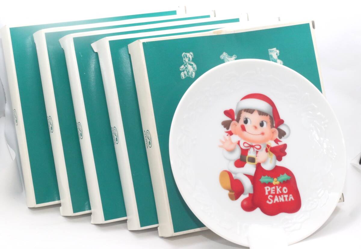 ぺこちゃん 皿 サンタ クリスマス 中皿 5枚セット 箱付き 不二家 プレート かわいい 未使用 キャラクターグッズ