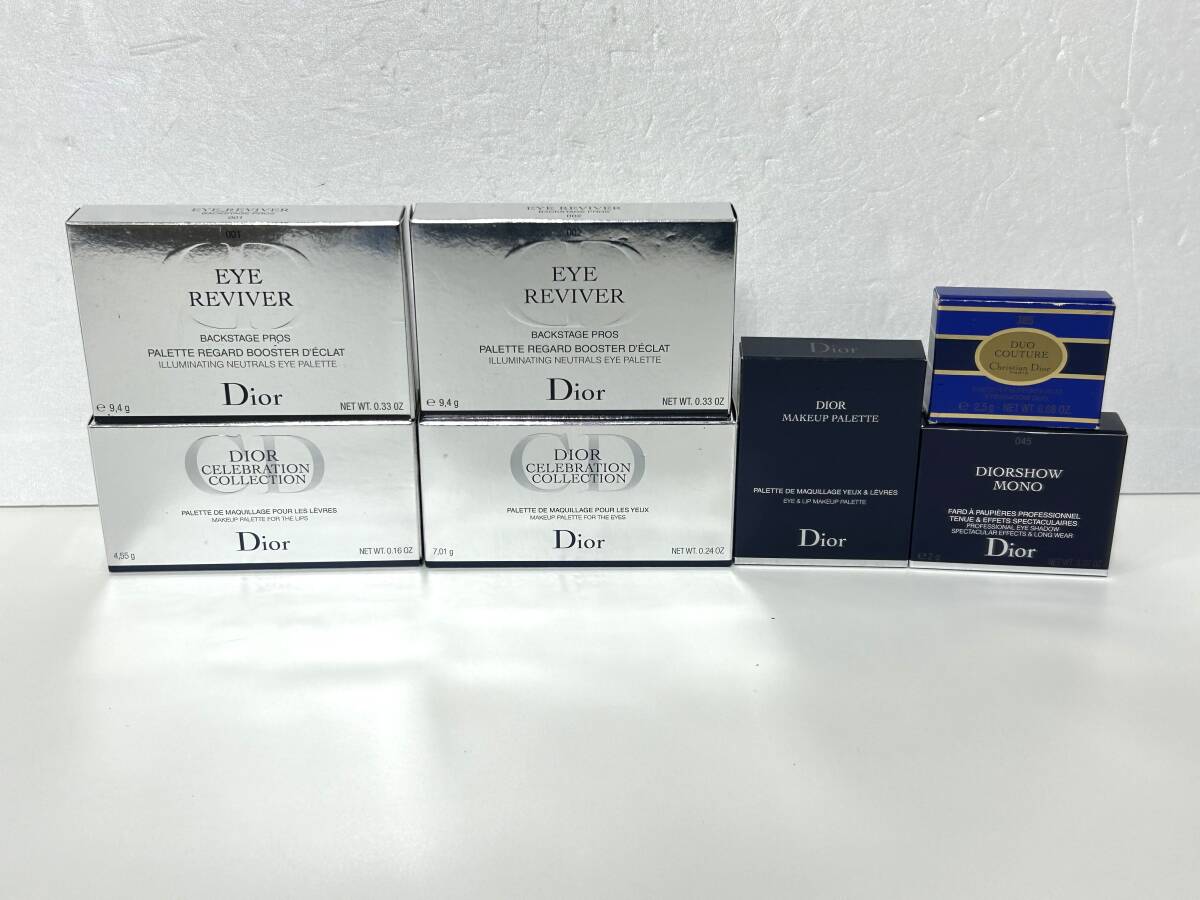 BD9093S ディオール Dior コスメおまとめ 計7点 イルミネーティング アイパレット セレブレーションコレクション など 現状品
