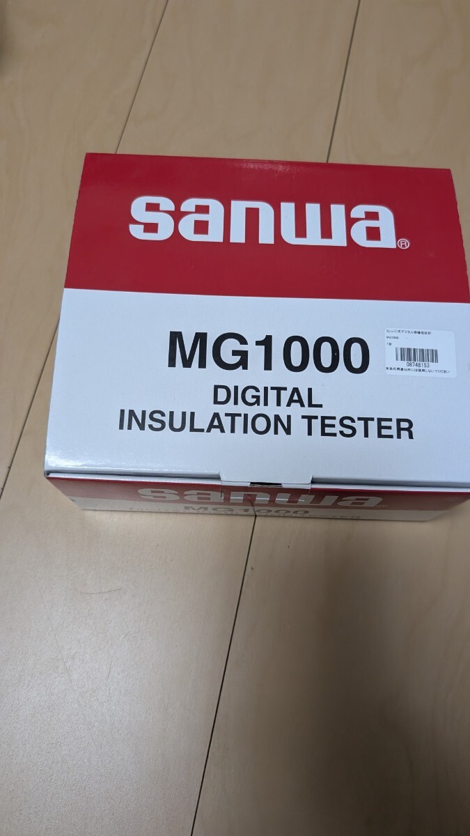 三和電気計器 SANWA デジタル絶縁抵抗計 1000V/500V/250V MG1000 中古美品