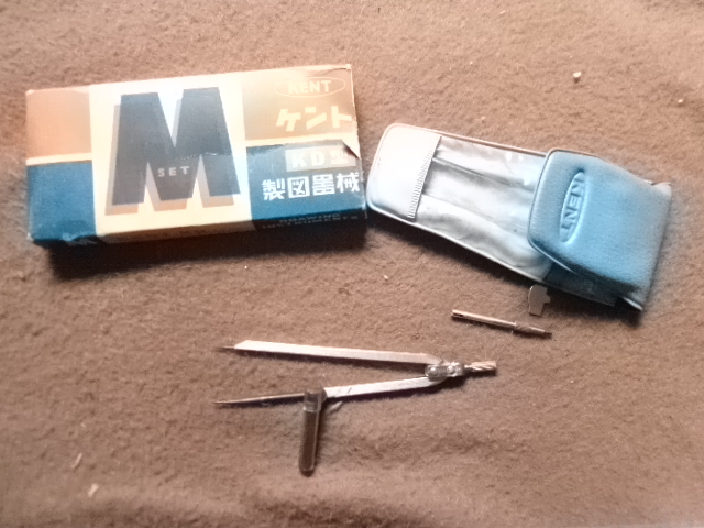 昭和レトロ　KENT　製図器械　コンパス