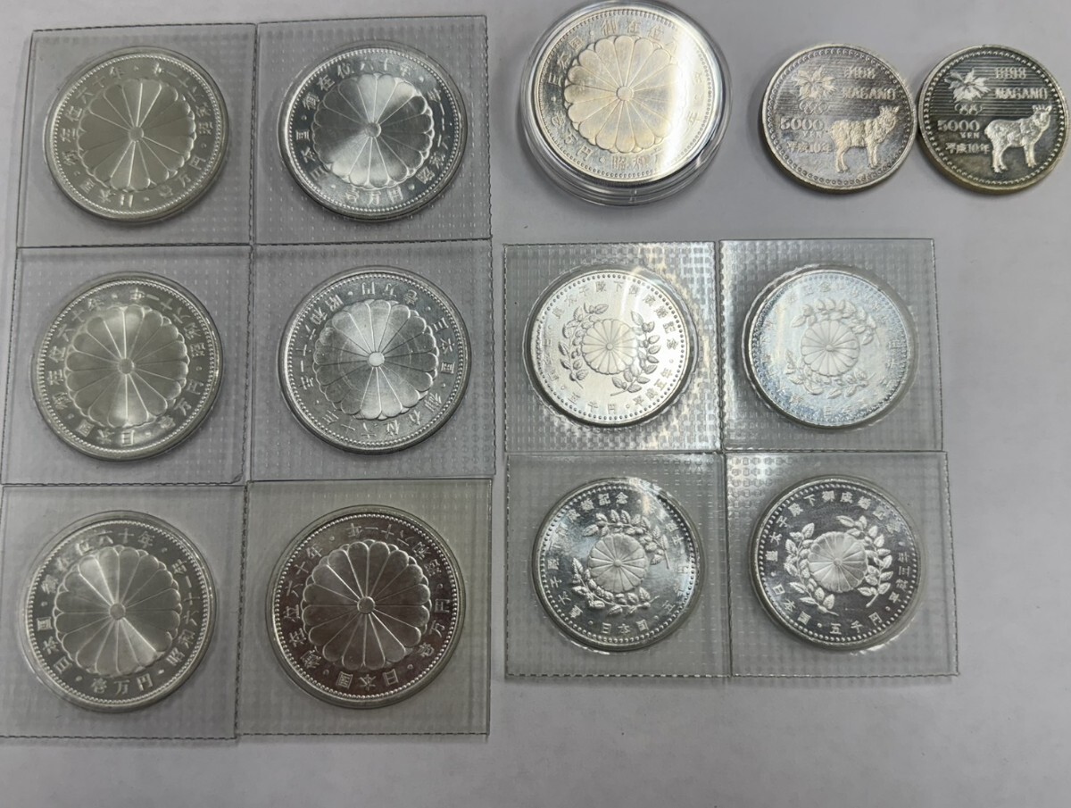 銀貨 記念硬貨 10万円分 1万円銀貨 5000円銀貨