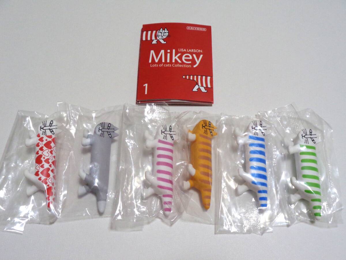 リサ・ラーソン マイキーコレクション 1 全6種セット 海洋堂 カプセルQ ガチャ Lots of cats Collection Mikey リサラーソン ミニチュア