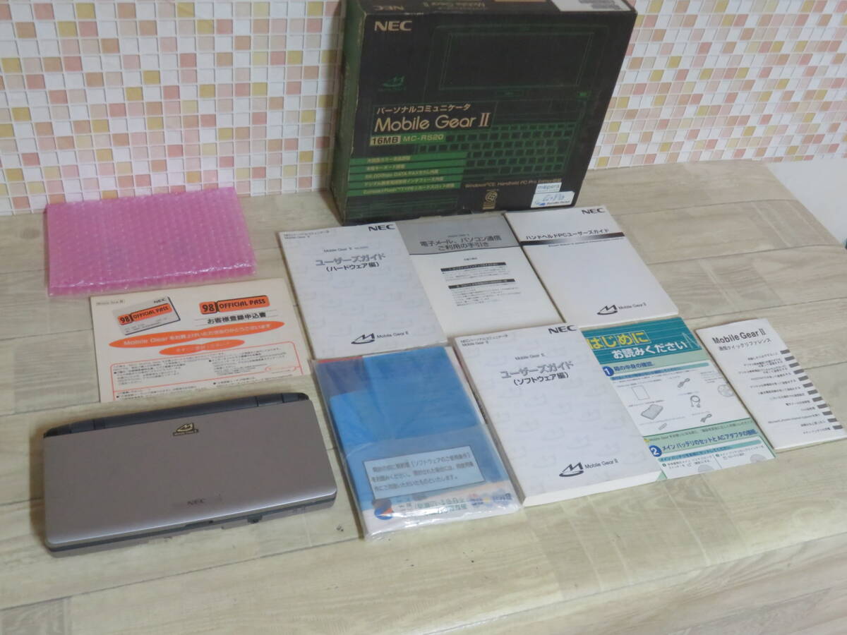 美品! NEC モバイルギア2 MobileGearⅡ MC-R520 ポケットPC ミニノート 元箱/説明書付き ACアダプター欠品 室内保管品 非喫煙環境です 