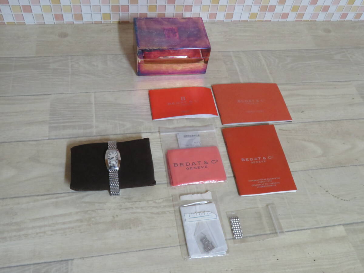 BEDAT&Co べダ&カンパニー No.3 レディース 腕時計 説明書/ケース付き ジャンク品
