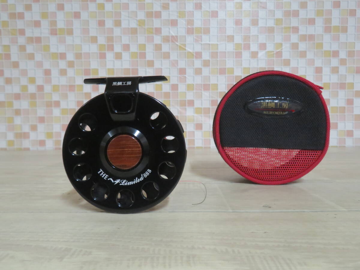 美品! 黒鯛工房 THE ヘチ Limited 88 B ケース付き 室内保管品 動作確認OK