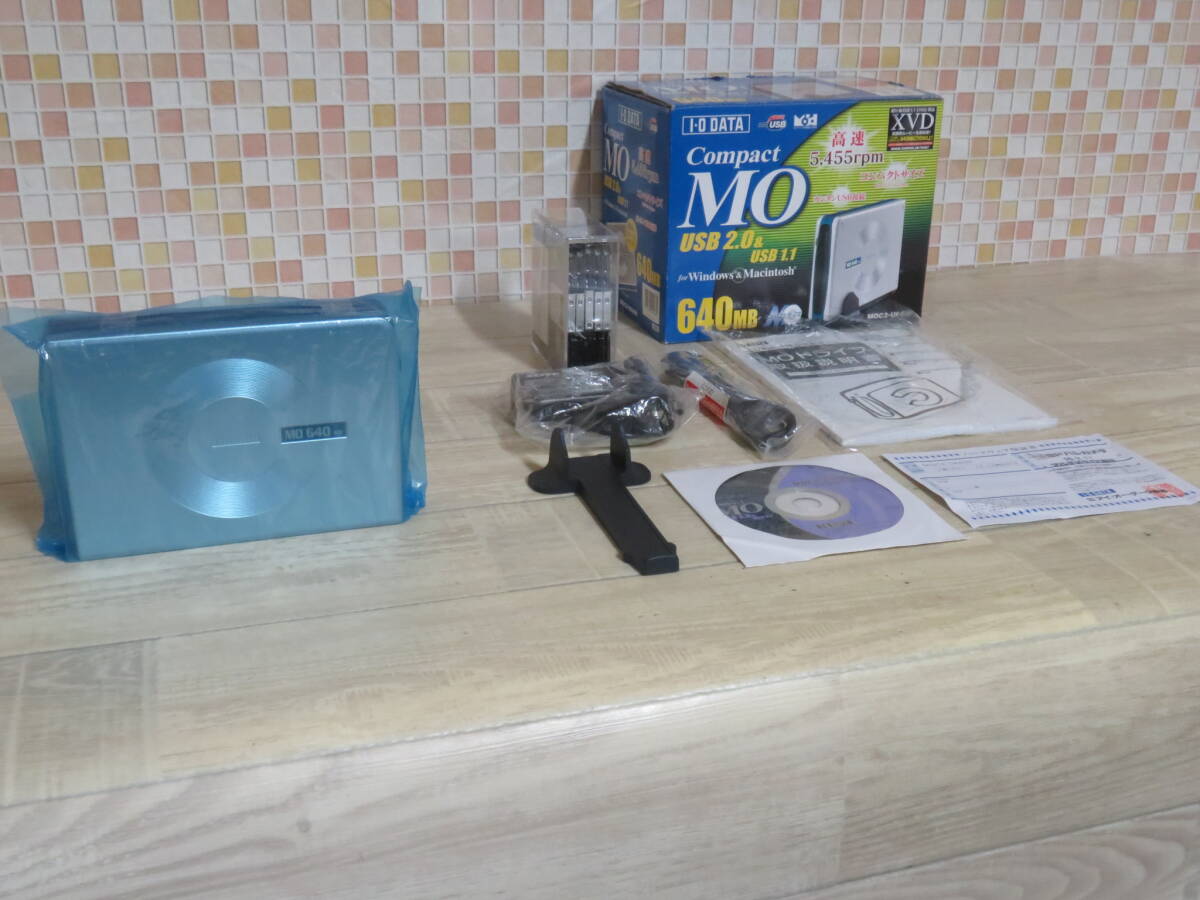 美品! I-O DATA MOC2-U640H USB 2.0/1.1対応 コンパクトMOドライブ 元箱/説明書/付属品付き 室内保管 非喫煙環境です 
