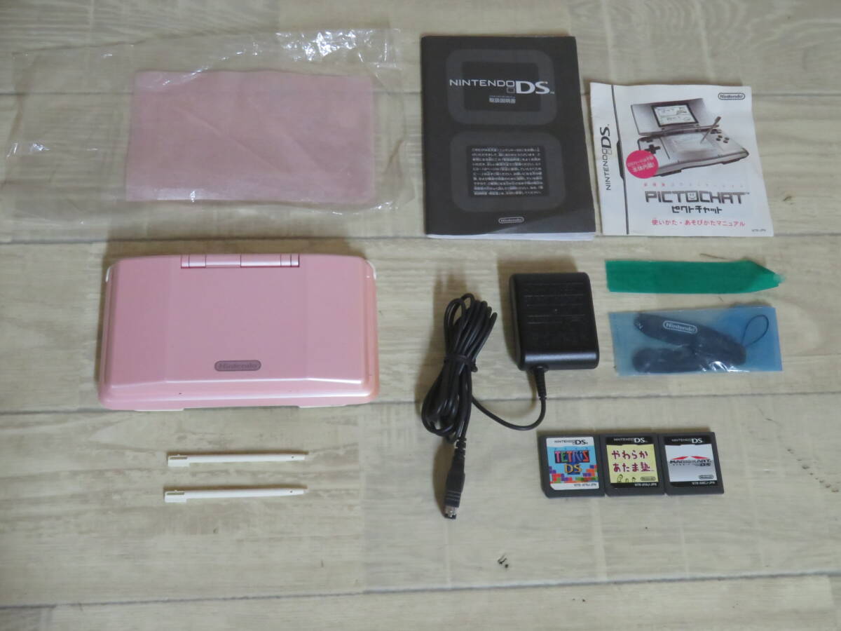 美品! 任天堂 Nintendo ニンテンドーDS 本体 NTR-001 キャンディピンク ACアダプター/説明書/ソフト×3本付き 室内保管品 非喫煙環境です