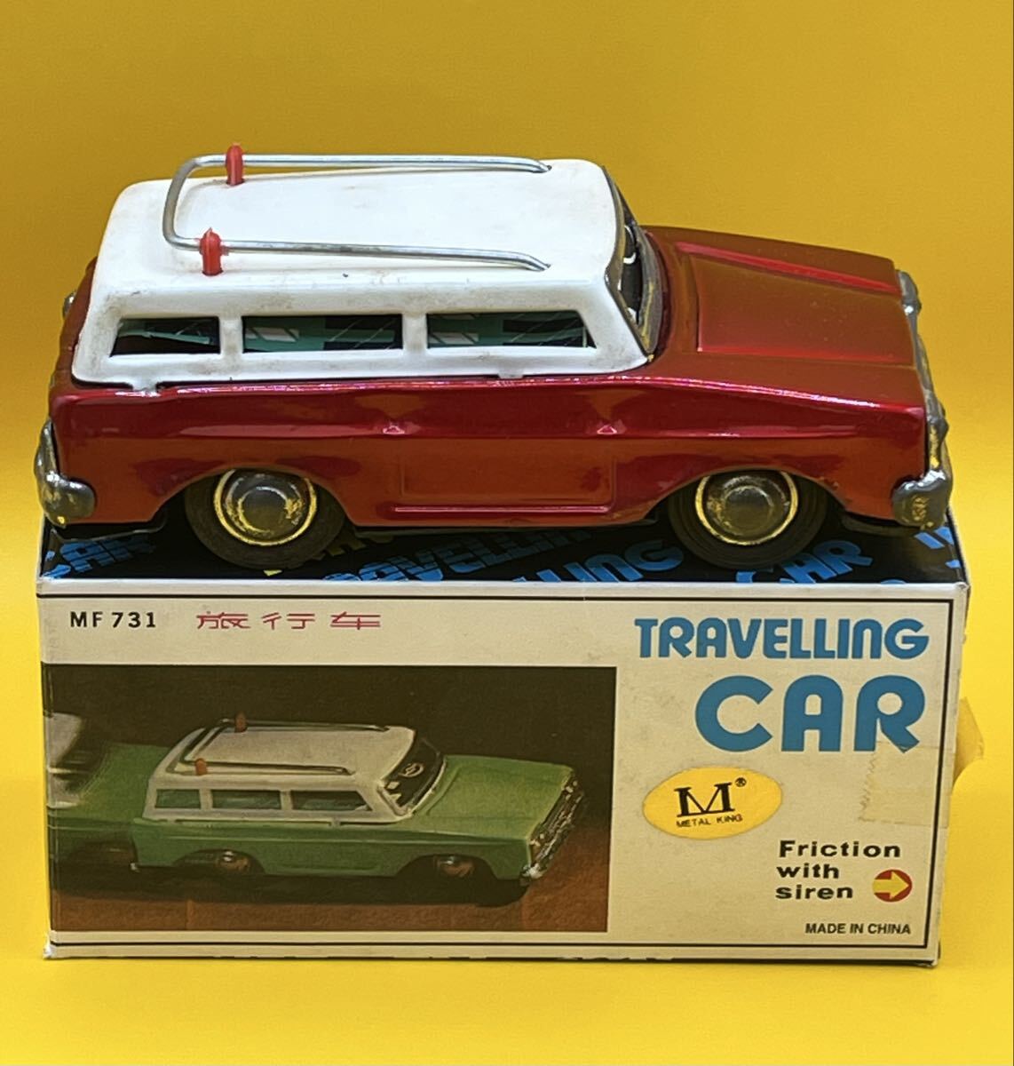 Metal King Travelling Car MF 731 旅行車 オリジナル紙箱 1960〜1970年代 中国製 ブリキ キャンディレッド ヴィンテージブリキ玩具 CHINA