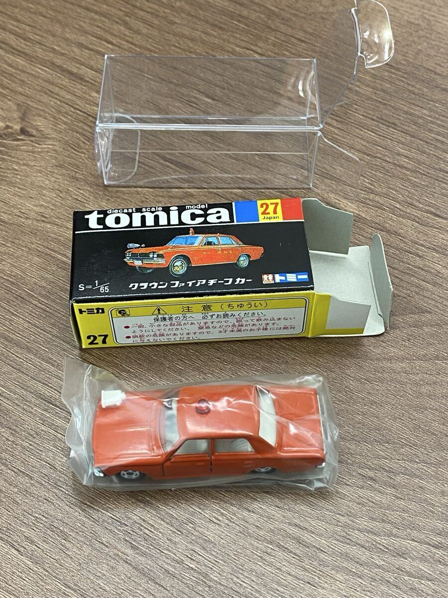トミカ 黒箱27 クラウン ファイアチーフカー 