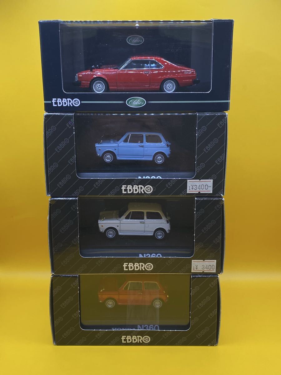 EBBRO エブロ 【1/43スケール】ミニカー 日産スカイラインGT-E 1980 , ホンダ N360 F02