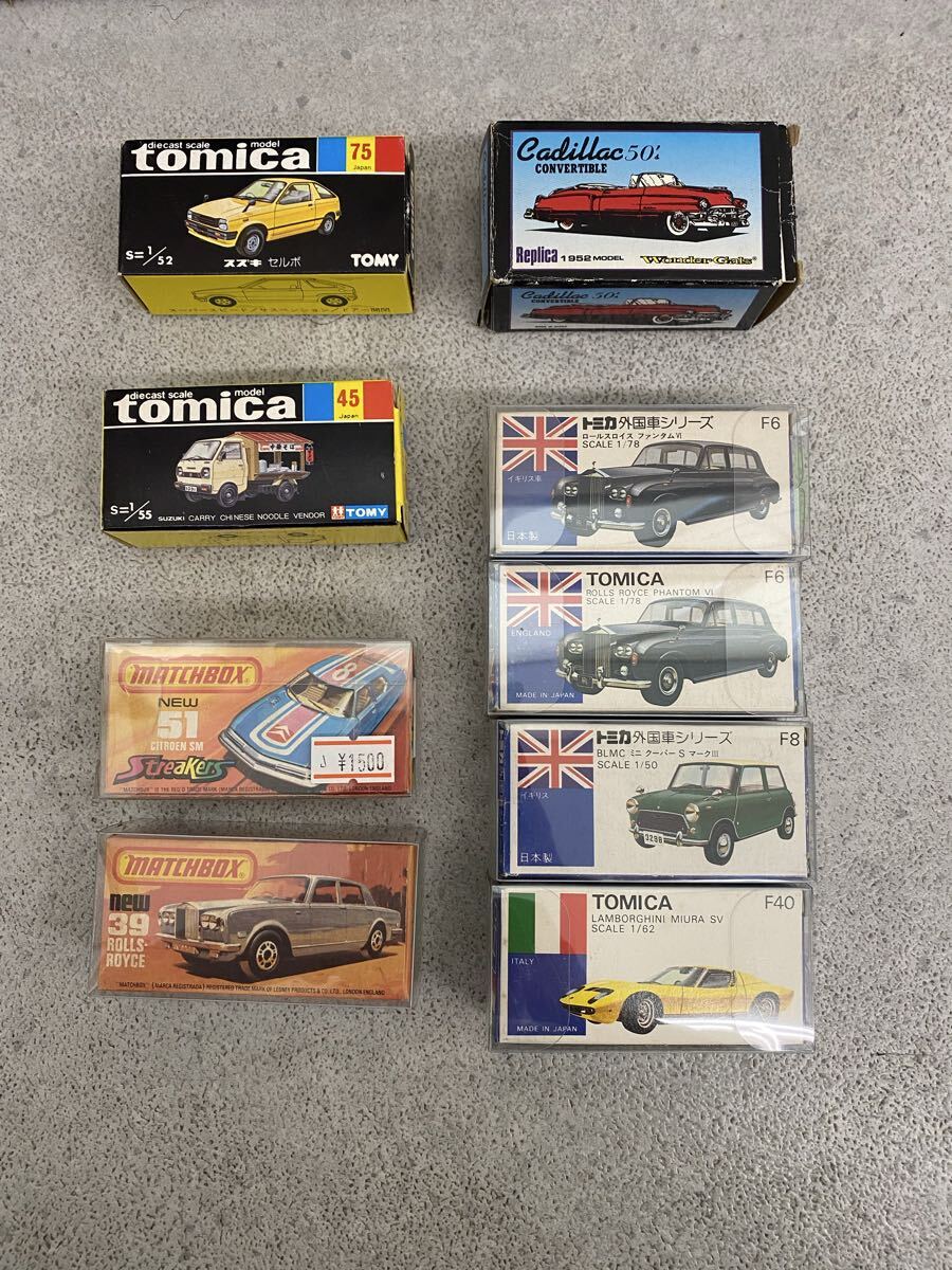 絶版トミカ 黒箱 青箱 MATCHBOX マッチボックス ,セルボ キャリィ ロールスロイス シトロエンSM ミニクーパー ランボルギーニ F07 