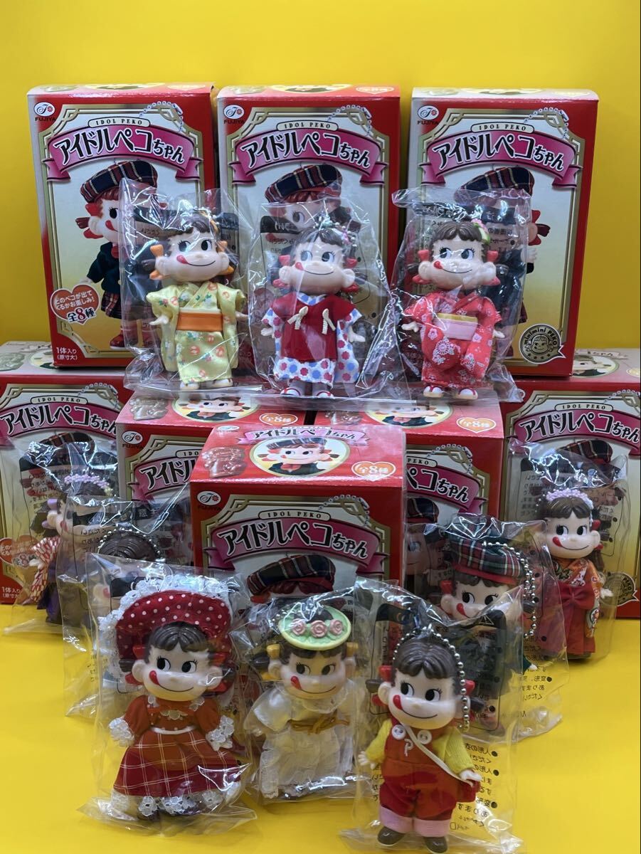 不二家 フィギュア ペコちゃん キーホルダー FUJIYA ペコちゃん人形 人形 マスコット Peko’s Doll 10種類 コンプリート 2000年頃