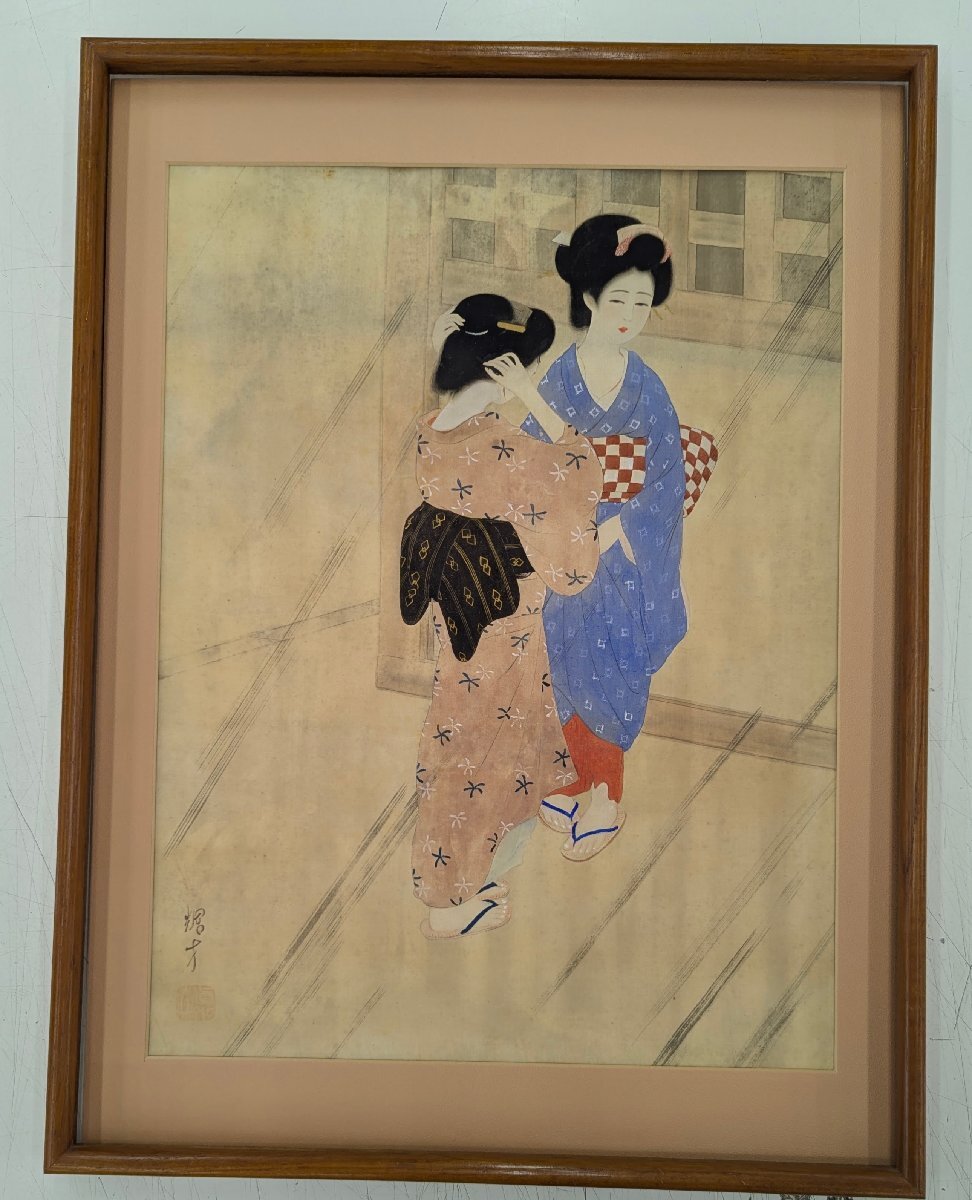 【模写】輝方 美人画 日本画 絹に彩色 Japanese painting 額入れ 現状お渡し 大正ロマン