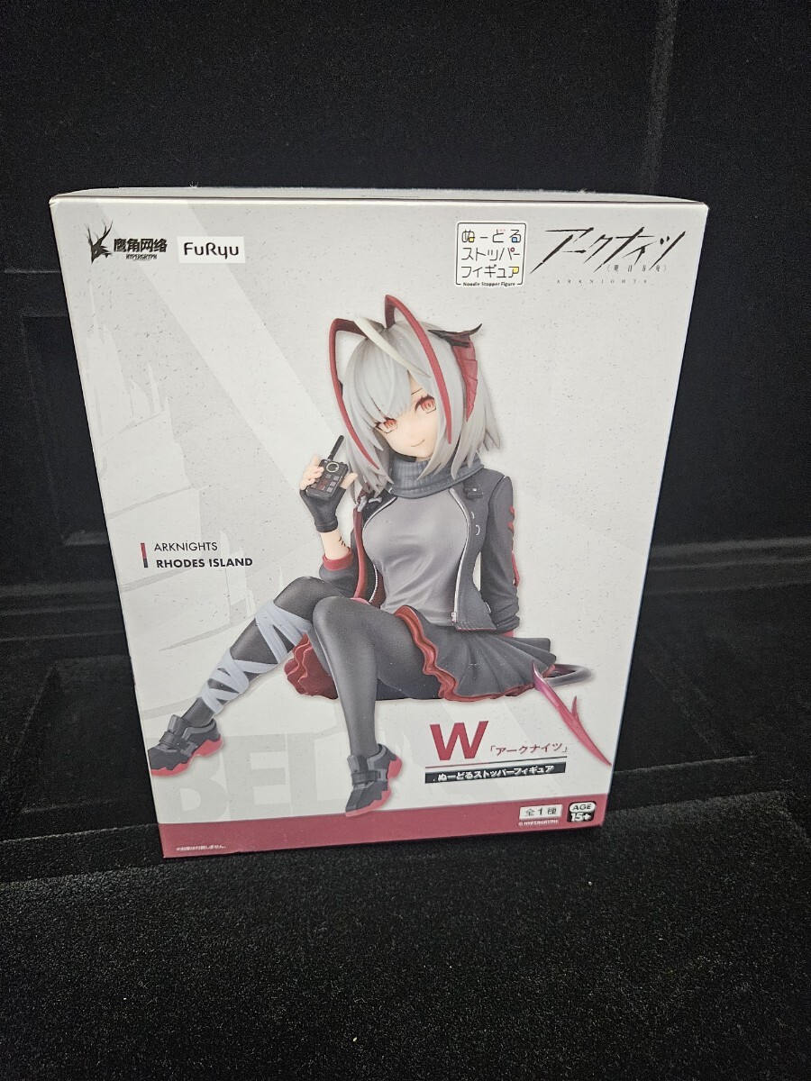 フリュー アークナイツ W ぬーどるストッパーフィギュア 未開封