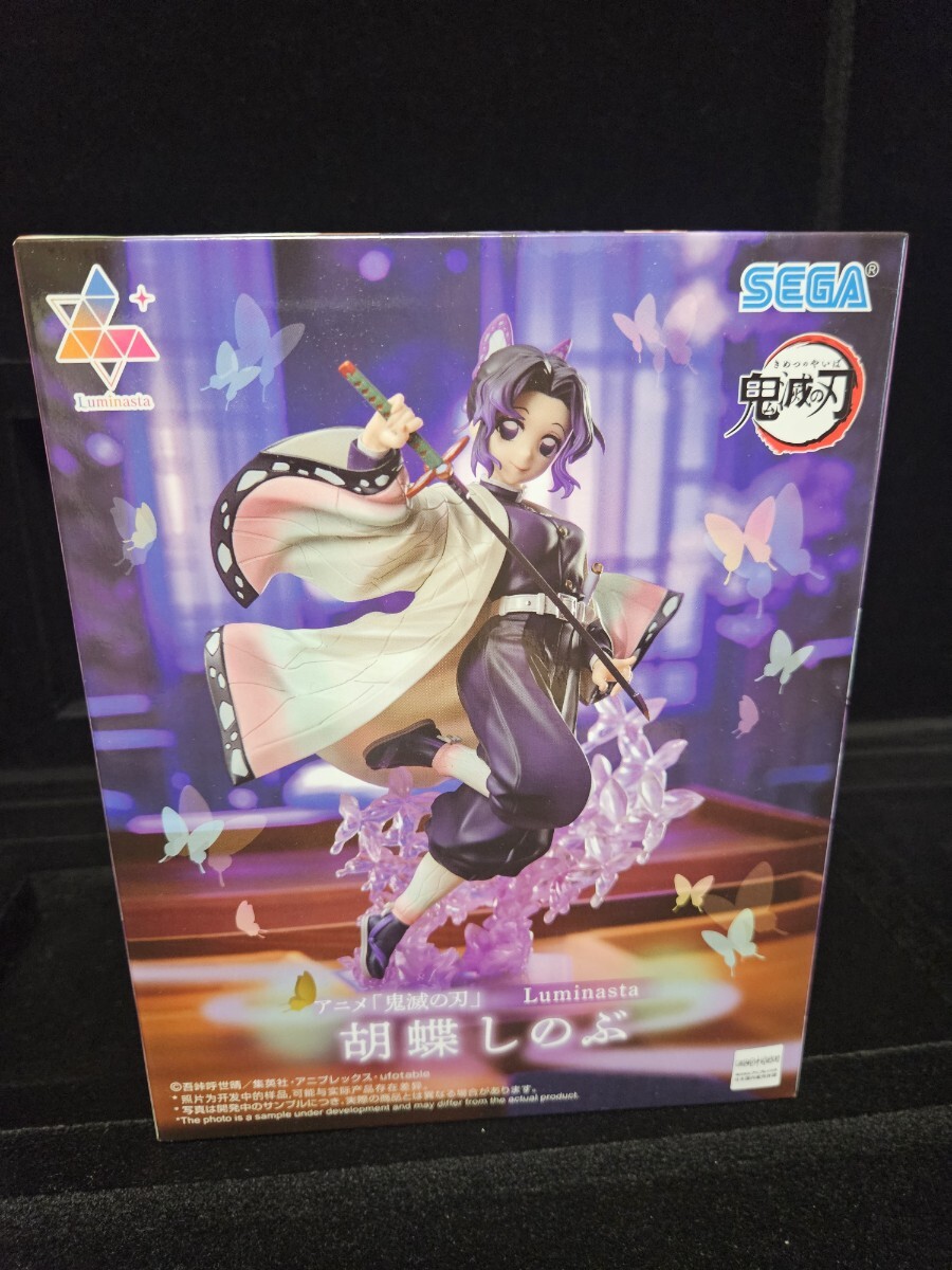 鬼滅の刃 Luminasta 胡蝶しのぶ フィギュア SEGA 未開封